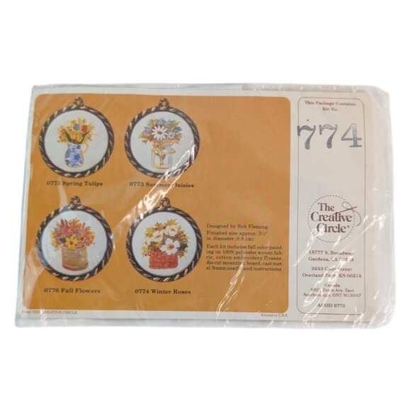 Creative Circle Needlepoint Kit 224, 774, 826 Flowers Basketball Player Complete - Picture 2 of 10